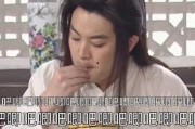 718娱乐圈的吃瓜官网,揭秘明星幕后故事，吃瓜官网带你畅游娱乐圈