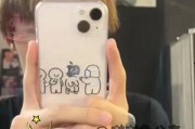 娱乐吃瓜君手机壳,潮流与趣味并存，解锁个性生活新姿势