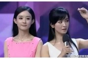 娱乐圈吃瓜爆料多多,揭秘明星背后的故事与真相