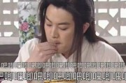 娱乐圈失眠吃瓜视频