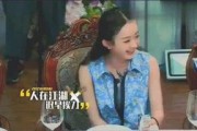 娱乐吃瓜黑小生,揭秘黑小生背后的娱乐吃瓜故事