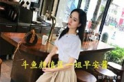 娱乐吃瓜酱高中生活