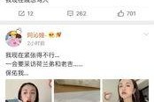 南昌吃瓜娱乐圈微博官网,揭秘南昌吃瓜微博官网最新动态
